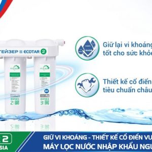 Alternative view of Máy lọc nước Nano Geyser Ecotar 2 – Máy lọc nước nano của Nga