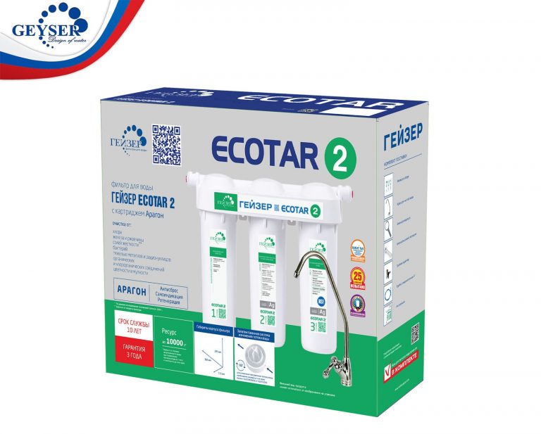 Máy lọc nước Nano Geyser Ecotar 2 – Máy lọc nước nano của Nga - Image 3